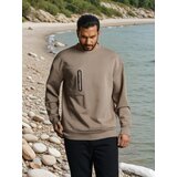 Sinsay Crewneck majica | shoptok.hr