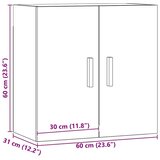 vidaXL stenska omarica artisan hrast 60x31x60 cm inženirski les | Shoptok.si