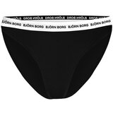 Bjorn Borg Core Logo High Waist 2x ženske gaćice | shoptok.hr