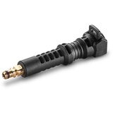 Karcher adapter za spajanje – brzo spajanje | Eponuda.ba