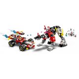 Lego DREAMZzz: Cooperov robotski tigar i Zeroov sportski auto | shoptok.hr