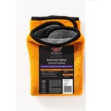 Krpa mikrofiber 1/1 41x41 840gr ma | Eponuda.com