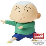 Banpresto figura shin chan la pelicula masao, (20838789) Cene