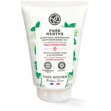 Gel za čišćenje lica od mitisera 3u1, 125ml