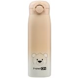 Freeon termo steklenička 480 ml medo beige Cene