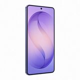 Samsung mobitel Galaxy S26+ 256GB 12GB Ljubičasti | Eponuda.ba