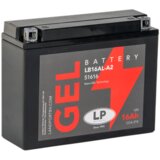  Akumulator Landport GEL MG LB16AL-A2 16Ah D+ 215A(EN) 205x70x162 | Shoptok.si