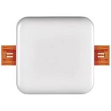 Emos Led panel Kvadratni 75 x 75 mm 6W ZV2112 | ePonuda.com