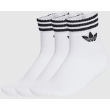 Adidas 3S Ankle S 3P Socks white / white / white | Shoptok.si