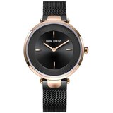 Mini Focus LA-23817 sat - Crna KP23817 | Shoptok.si
