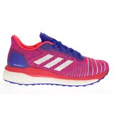 Adidas ženske patike SOLAR DRIVE W B96232 | ePonuda.com