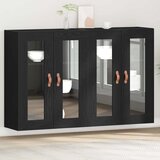  Zidni ormari 2 pcs Crni hrast 69,5 x 34 x 90 cm | shoptok.hr