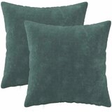  Jastuk s jastukom HEERLEN 2 kom. Morska plava Mikrofibra Flis - Morsko plava 45 x 45 cm 2 | shoptok.hr