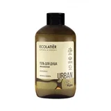 Urban - Hidratantni gel za tuširanje ULJE ARGANA & VANILA 600ml