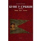 Art Press Grupa autora - Bune u Srbiji (1804-1918) | ePonuda.com