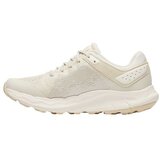 Merrell Antora 4 sarena | shoptok.hr
