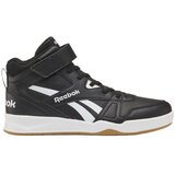 Reebok Modne superge Court 2 pisana Cene
