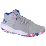 Under Armour Jet 21 | shoptok.hr