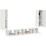  Set omare za televizijo na steni 4 pcs Bela Konstruiran les, (5000132454) | Shoptok.si
