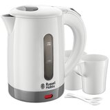 Russell Hobbs Kuhalo za vodu, set, 0.85 L, 23840-70 | Eponuda.ba