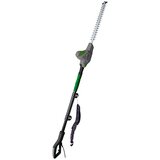 GARDOL teleskopske škare za živicu ghti 60 (600 w, duljina reza: 51,4 cm, debljina reza: 20 mm) + bauhaus jamstvo 5 godina na uređaje na električni ili motorni pogon Cijene