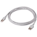 Hama USB kabal za štampač 2.5 m 34674 | Eponuda.ba