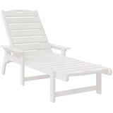  Ležaljka 2 pcs Bijelo 195,5 x 53 x 98,5 cm Polietilen | shoptok.hr