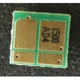 BetterDay CIP za W1500A, 150A za HP M111/M141 (779) u