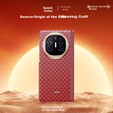  defense maska za mobilni telefon mate X6, roze | Eponuda.com