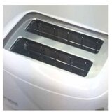Haeger HETO-900.005A toster geminy 900W | ePonuda.com