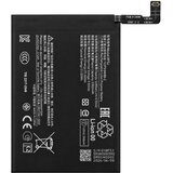 Mps Baterija za Xiaomi 15T, BP5J, 5500 mAh Cene
