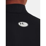 Under Armour Men's Tank Top UA HG Armour Comp Mock SL - Men | Eponuda.ba