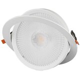  LED ugradna svetiljka SAMSUNG CHIP/20W/230V 3000K | Eponuda.com