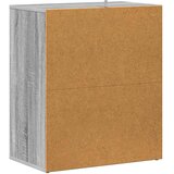 Ormarić za cipele sivi hrast 60 x 35 x 70 cm konstruirano drvo | Eponuda.com