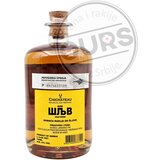 Chichateau Njkv Šljv Šljiva 0,7 | ePonuda.com