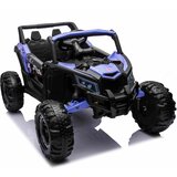 Buggy na akumulator ATV Defend 4x4 KUROMI - ljubičasti | shoptok.hr
