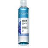 Yves Rocher Pur Bleuet dvofazno sredstvo za skidanje make-upa oko očiju 200 ml Cijene