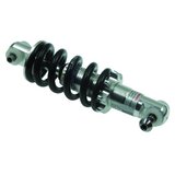 Union Srednji amortizer - za full suspension bicikle ( 185850 ) Cene