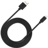 Canyon MFI C48 Lightning USB Cable for Apple (C48), round, PVC, 2M, OD:4.0mm, Power+signal wire: 21AWG*2C+28AWG*2C, Data transfer speed:26MB/s, Black. With shield , with logo and package. Certification: ROHS, MFI. - CNS-MFIC12B
