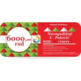 Novogodišnji E-Paketić Vaučer - 6000 din