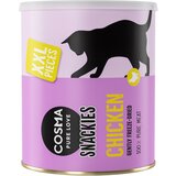 Cosma Ekonomično pakiranje snackies XXL Maxi Tube - 3 x piletina (600 g) | shoptok.hr