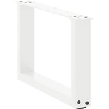  Noge za klub stolić U-oblik 2 kom Bijele 50 x (30-31) cm Čelik | Eponuda.com