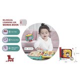  Interaktivna knjiga - nauči engleski ( 974744 ) Cene