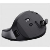 Trust Bayo II ergonomski wireless miÅ¡ | Eponuda.ba