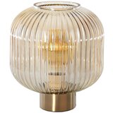 SULION smeđa stolna lampa Garbo, visina 23,5 cm Cijene
