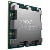 AMD ryzen 9 7950X3D, 16C/32T, 4.20-5.70GHz tray cene
