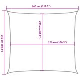  Jedro za zaštitu od sunca 160 g/m² pravokutno 2,5x3 m HDPE | shoptok.hr