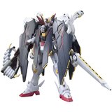  Figura za zbirku Bandai GUN80674 | shoptok.hr