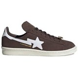Adidas Nizke superge Bape X Campus 80s pisana Cene