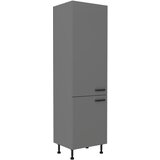  Visoka omara NITA 60 | Shoptok.si